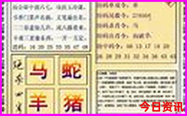 国道自驾游最佳路线图