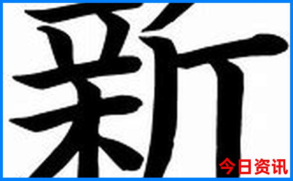 福建哪里好玩的景点推荐