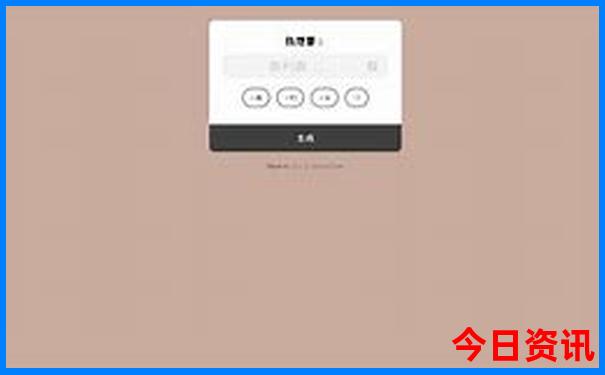 七月份最适合旅游的地方